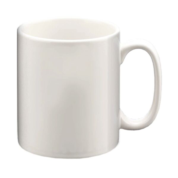 BSH 10oz Mug Thumbnail