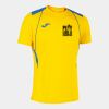 Crosfields JFC - Championship VII Home Shirt Thumbnail